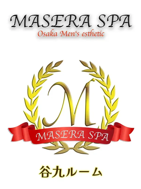 MASEARA SPA～マセラスパ～ 谷九ルーム