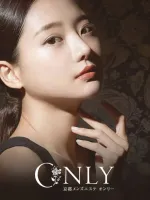～ONLY(オンリー)～二条駅ルーム