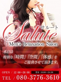 Salute(サルート)京都店
