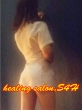 healing salon. S4H