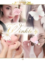 メンズエステ　Winkle 烏丸御池店.