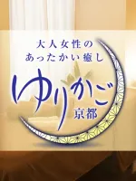 ゆりかご京都　店舗写真1