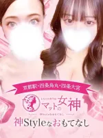 とろとろ専門店　マットの女神　店舗写真1