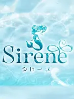 Spa salon in Kyoto～Sirène～シレーヌ　店舗写真1