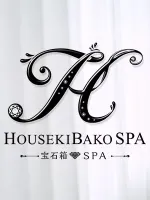 HOUSEKIBAKO SPA -宝石箱SPA-　店舗写真1